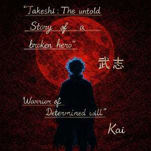 The Night Faith Was Born