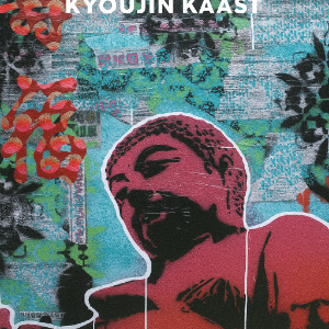 &ldquo;Jaw breakinnn.&rdquo;