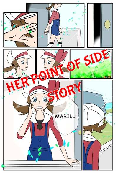 HER POINT OF SIDE STORY 