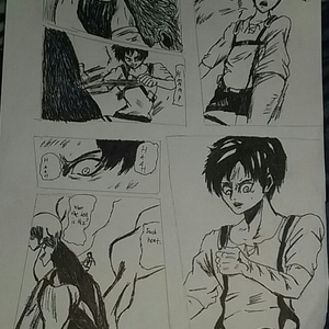 Another Attack on Titan page drawing 