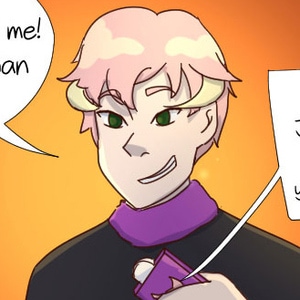 Ep. 15 - The Visitor