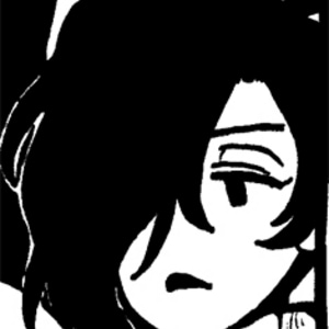 Issue One Page Seventeen