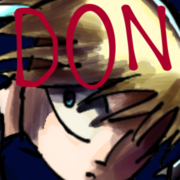 DON (Portugu&ecirc;s Brasileiro)