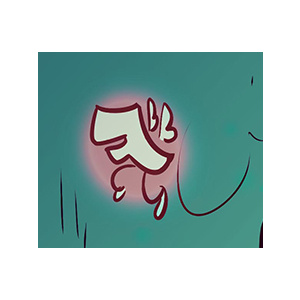 cuando una puerta se cierra, una ventana se abre 