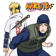 Naruto F