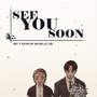 See You Soon