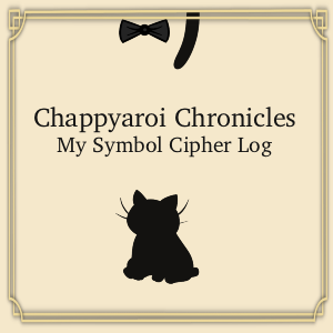 LORE: My Symbol Cipher Log
