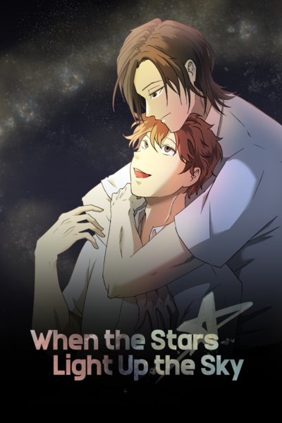 When the Stars Light Up the Sky (webcomic)