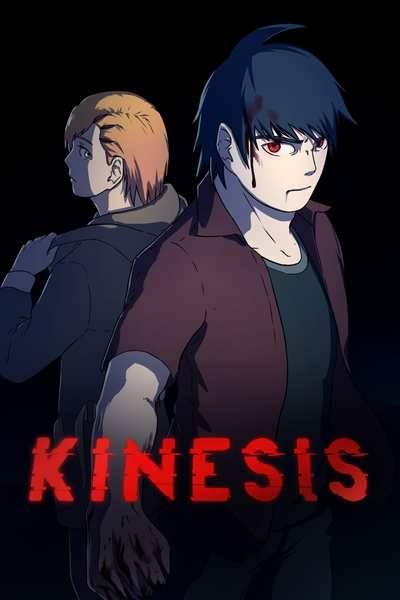 Kinesis