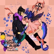 Blue Rose (English)