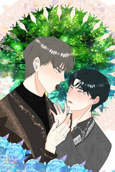 (BL) My Professor is My Sugar Daddy