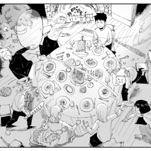 The Gifed Thanksgiving Special