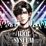 IDOL System