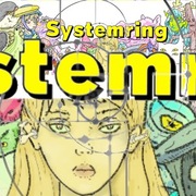 SYSTEMRING