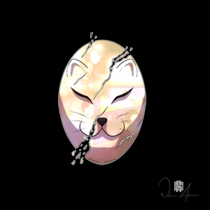 Act 14