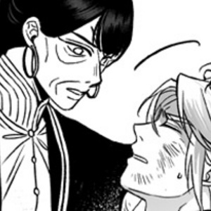 Chapter 16: The Fire Beneath the Ice - Part II