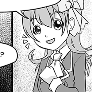 Chapter 1: Desire - Pg 6