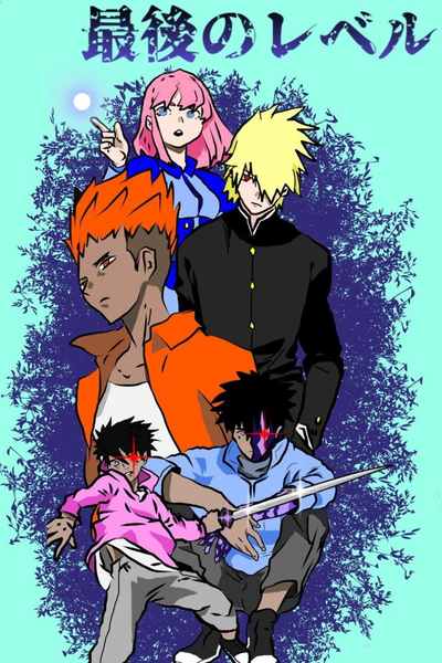 Between Heroes and Demonds