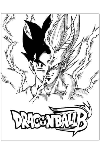 Dragon Ball Beast