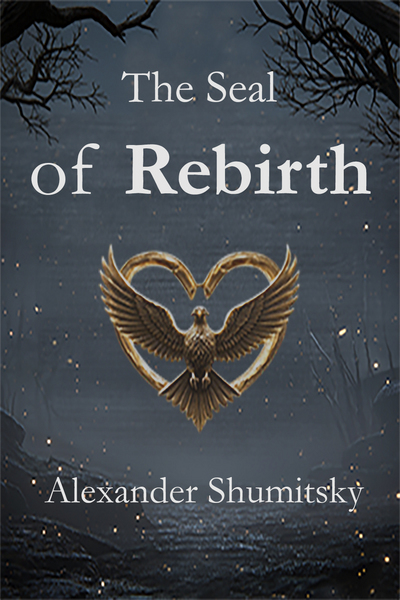 The Seal of Rebirth