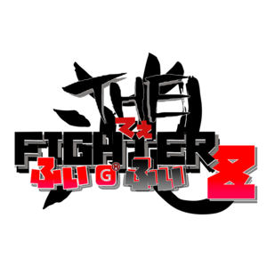 The Fighterz - ファイターズ Chapter Two - The Taxi Driver