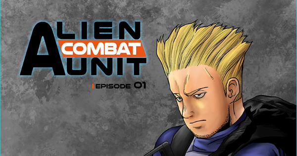 Read alien combat unit :: episode 01 (page) | Tapas Community