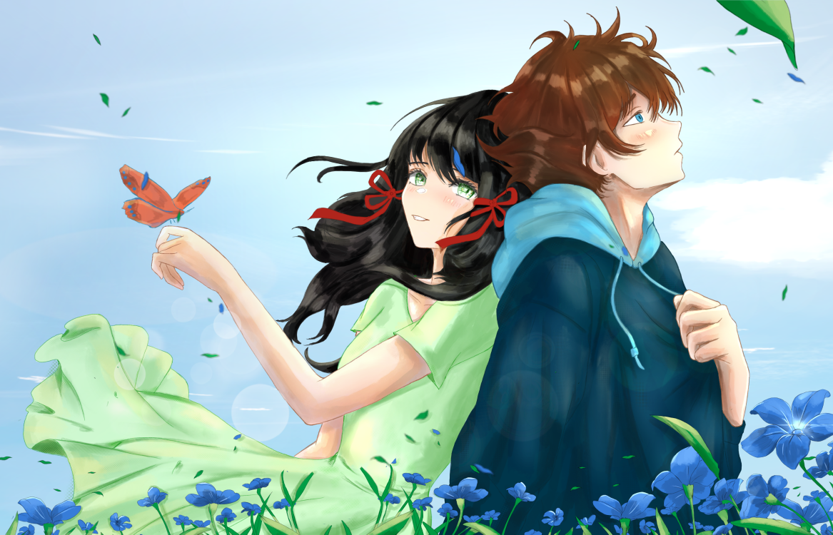 custom banner