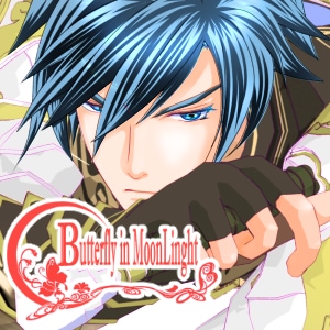 06.	Go on! Handsome! My life depends on you~