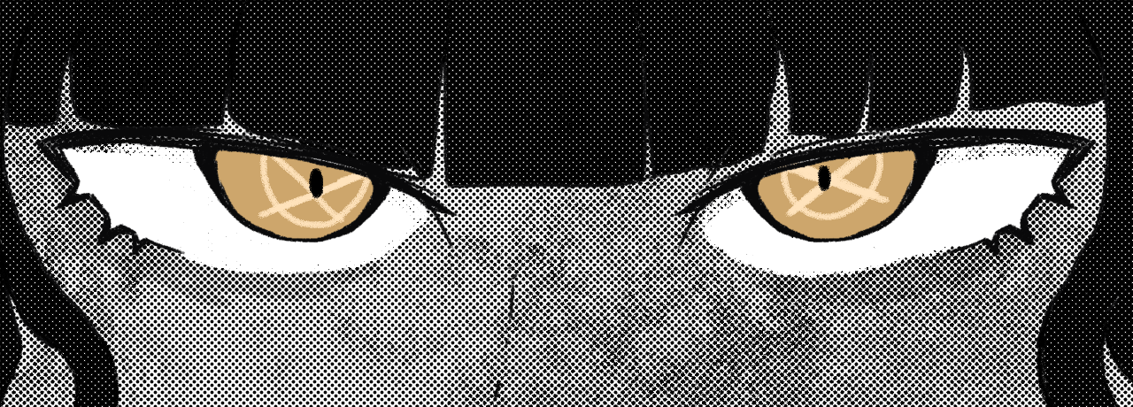 custom banner