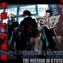 The Mission In Kyoto 