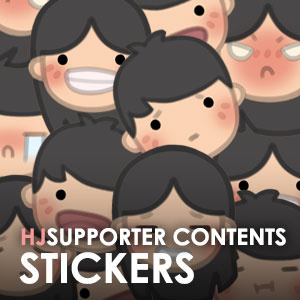 HJ Stickers