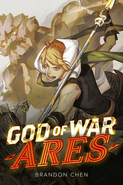 God of War, Ares