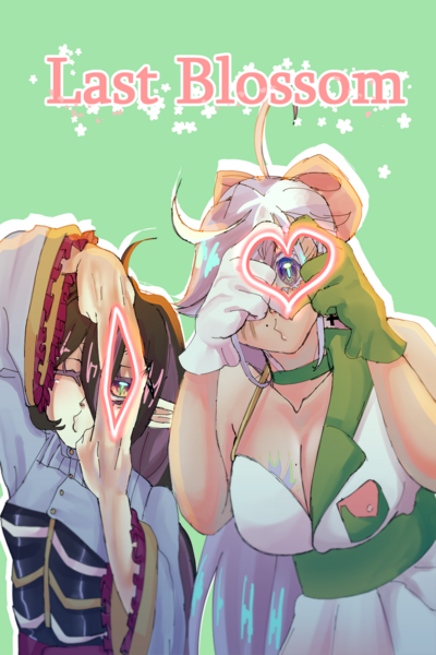 Last Blossom 