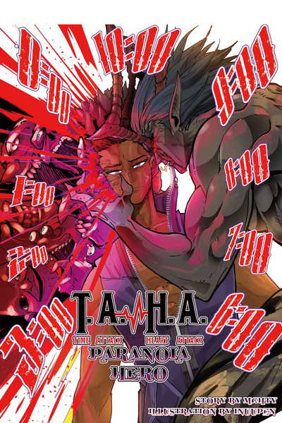 T.A.H.A. Paranoia Hero