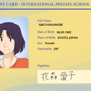 GC - Student Cards