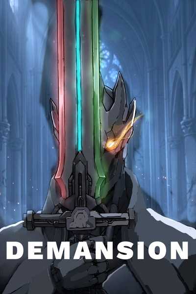 DEMANSION