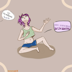 Fat problems/ Толстые проблемы