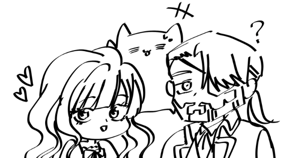 Read Falling In Love With My Ex-fiancé's Grandfather :: Break notice