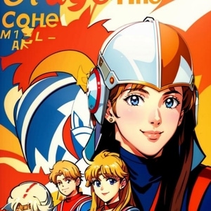 Fatal quest / The Mother saves