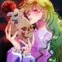 Poisonous daisy