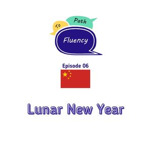 Happy Lunar New Year!