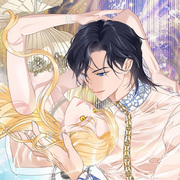 The Majesty Makeover