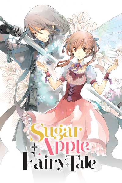 Sugar Apple Fairy Tale