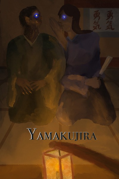 Yamakujira V2