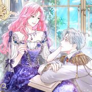 The Archduke's Magical Business Partner