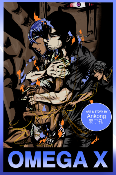 Omega X | The Comic (MATURE BL OMEGAVERSE)