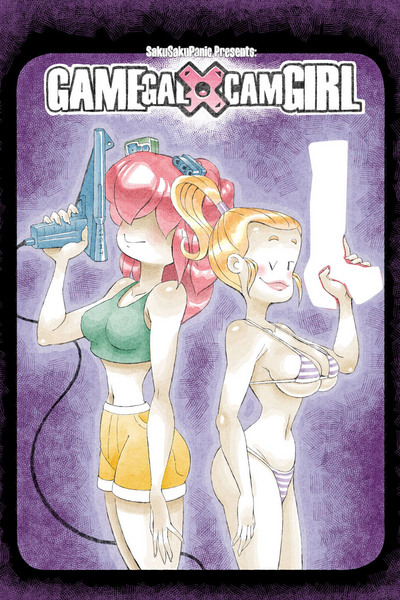 GAMEGal x CAMGirl