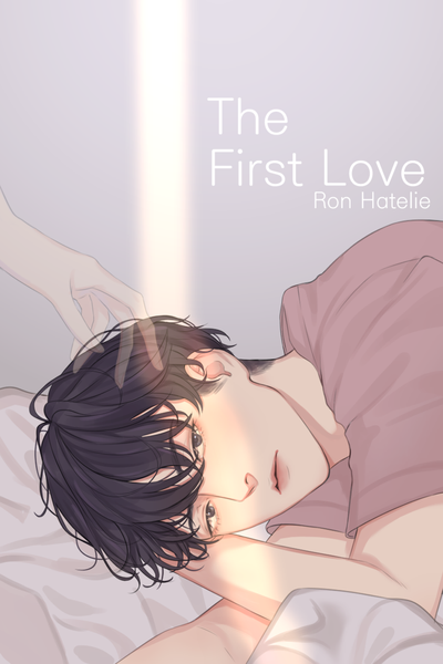 The First Love (ESP)