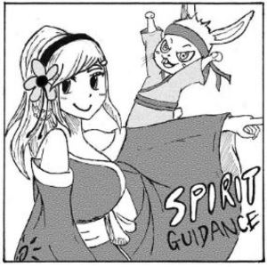 Chapter 1: Wonderland