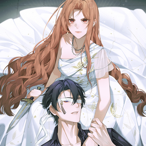 Chapter 6: To Him, She Eclipses The Other Debutantes